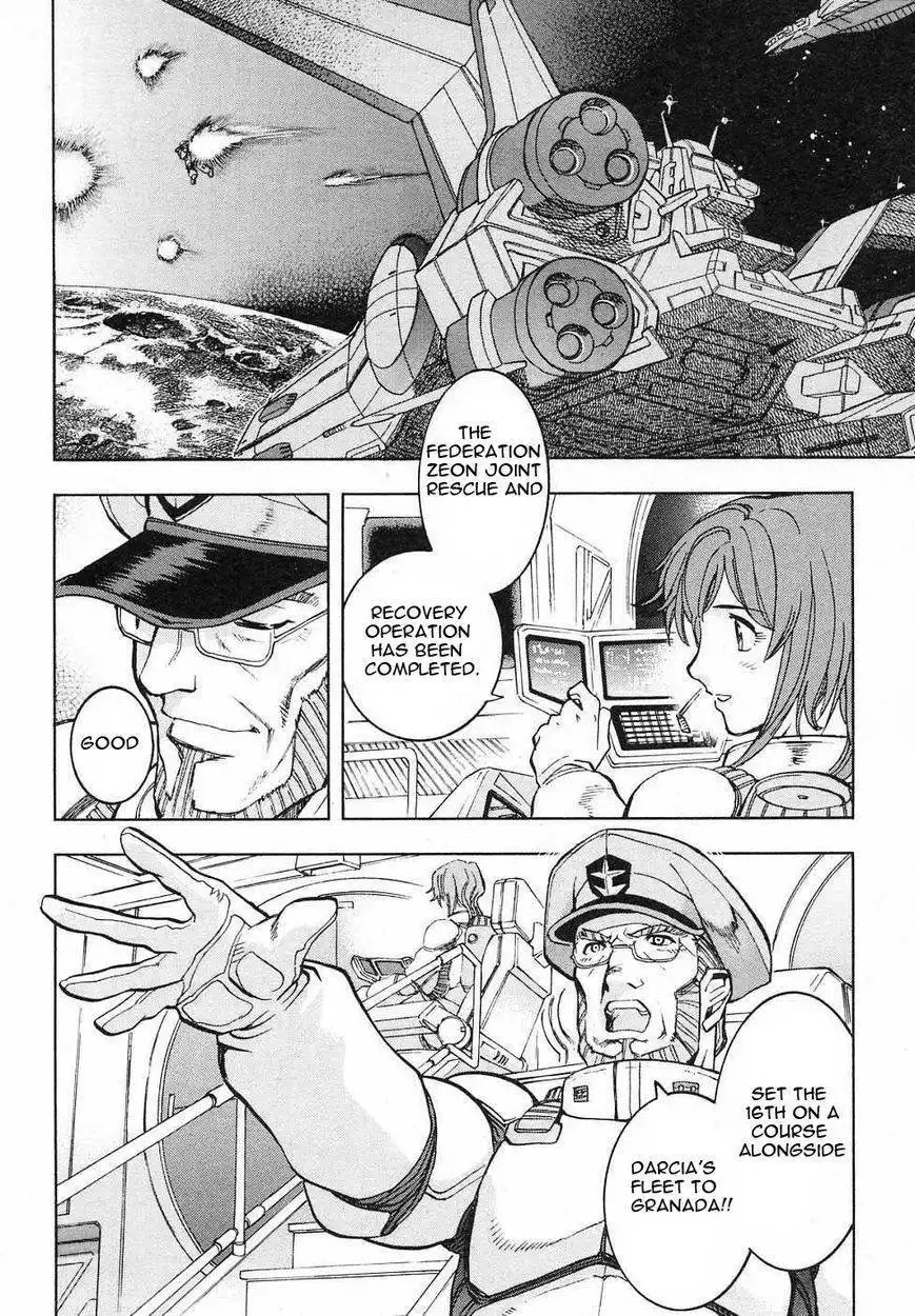 Kidou Senshi Gundam Gaiden - Sora, Senku no Hate ni... Chapter 8 12